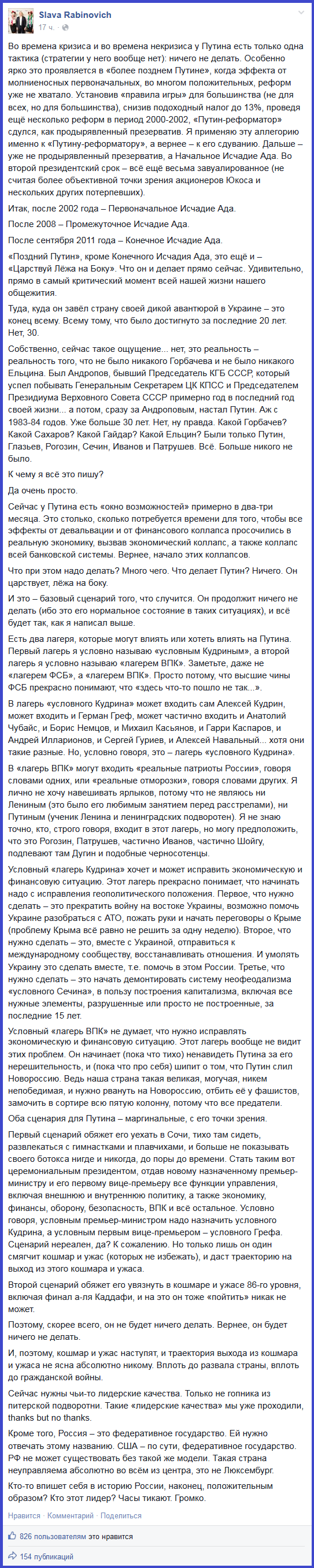 6c5aafc53c63.png