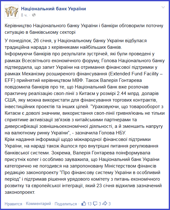 3f12a7e7ecf2.png