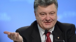 bank-poroshenko-v-2014-god_289049_s1.jpg