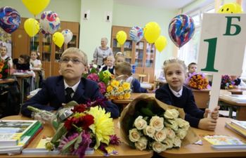 moskovskie_shkoly_detsady_i_kolledzhi_ot