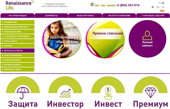 81ee7116146b.jpg