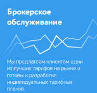 7651610.png