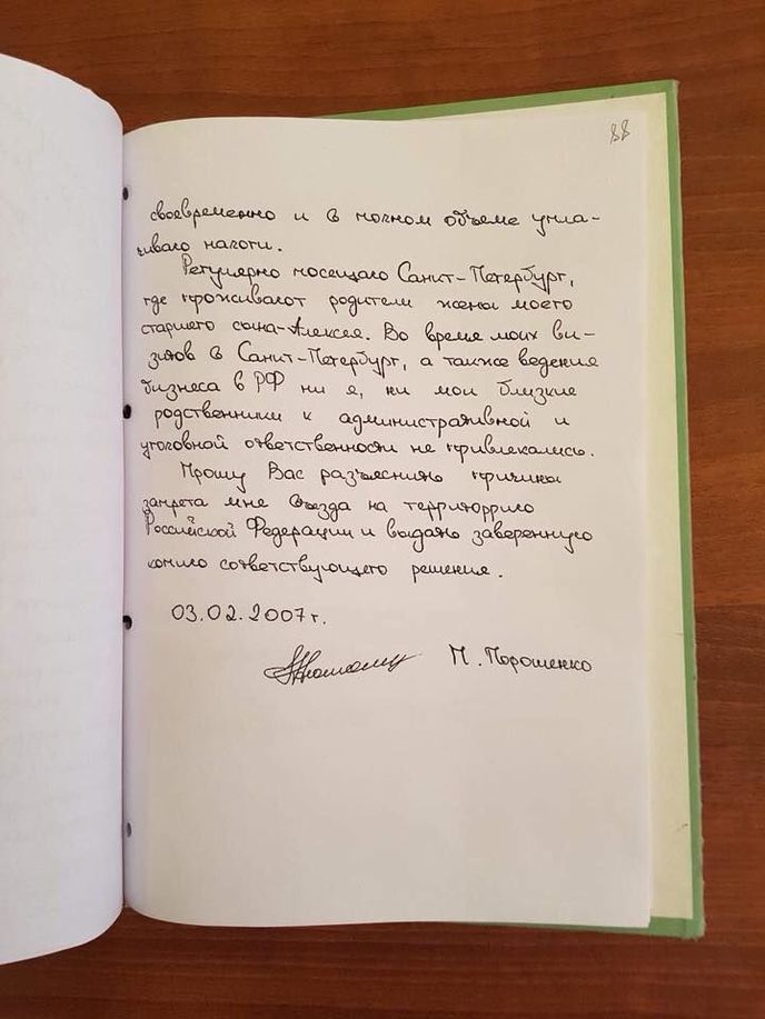 81.jpg