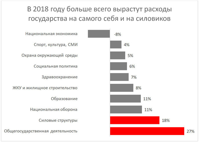 grafik2-24.jpg