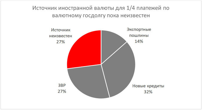 grafik3-24.jpg
