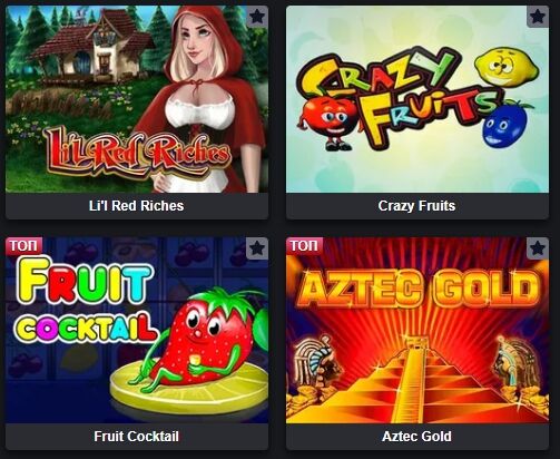 Игры Lion Casino