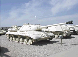 Израиль