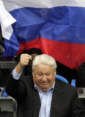 Б. Ельцин