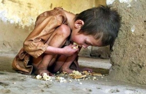 бедность