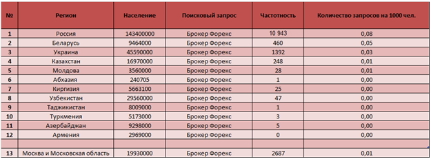 3298ac303d75.jpg
