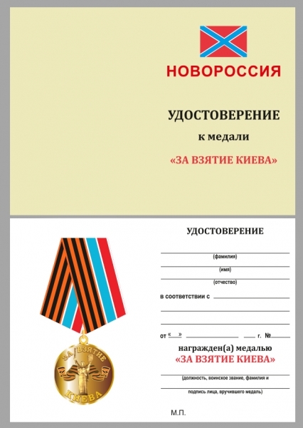 o-00232158-n-00271276.jpg