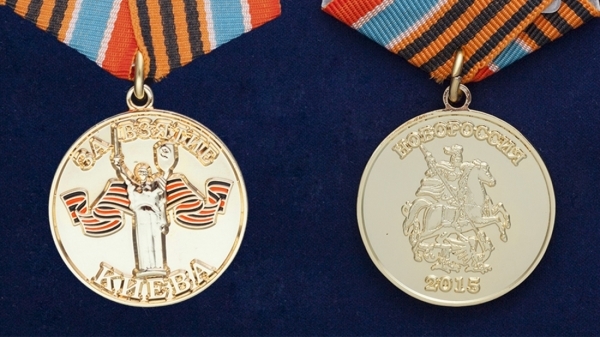 o-00232160-n-00271276.jpg