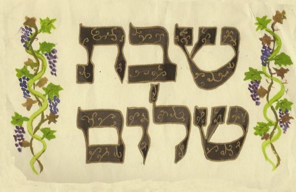 shabat-shalom1.jpg