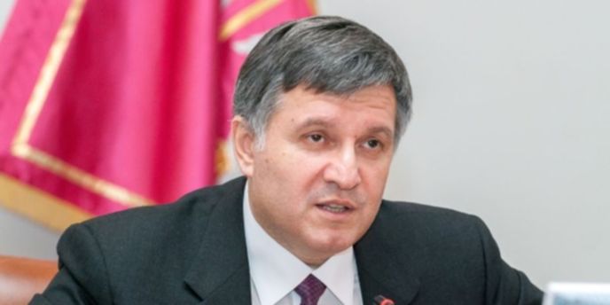 avakov71.jpg