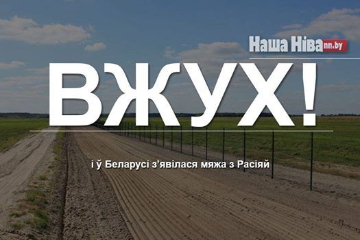 reakcyja03.jpg