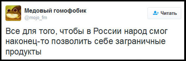 reakcyja05.jpg