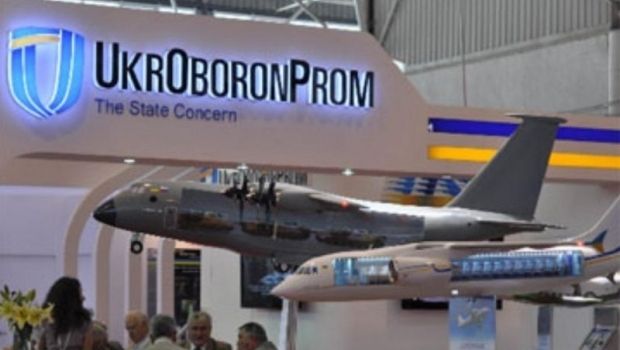 1400582560-8695-ukroboronprom-wartimeorg