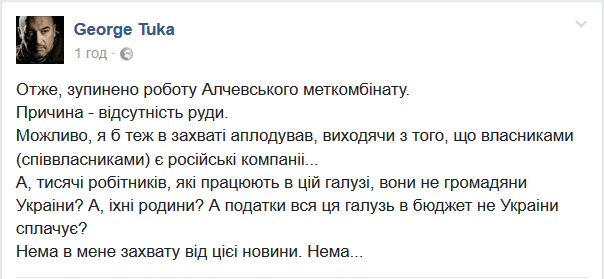 u0s60yclpvqhlyiksqz4o31pu.png