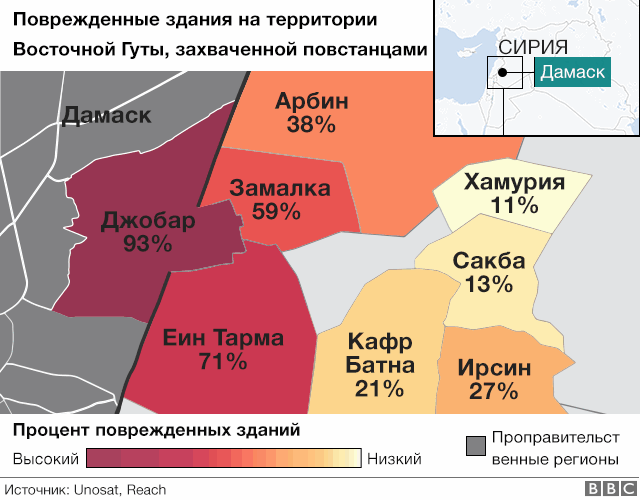 _100151562_eastern_ghouta_map_russian_64