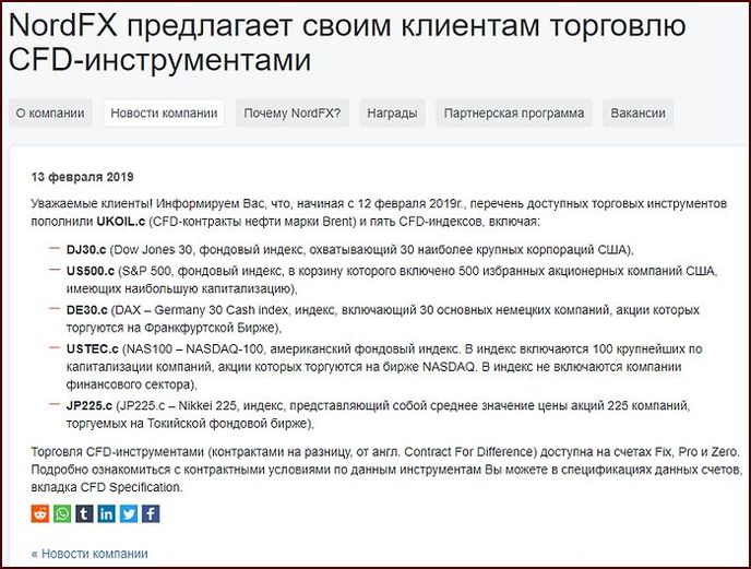 20190218153335.jpg