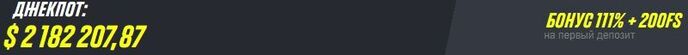 PM