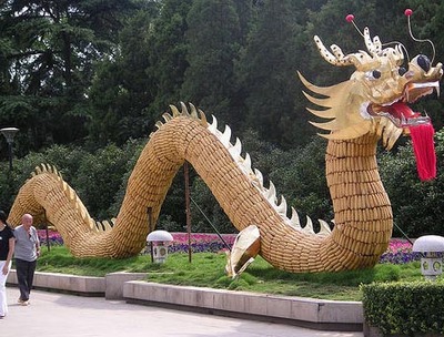 Китай