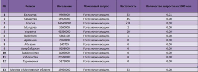 5bc5a126a0e1.jpg