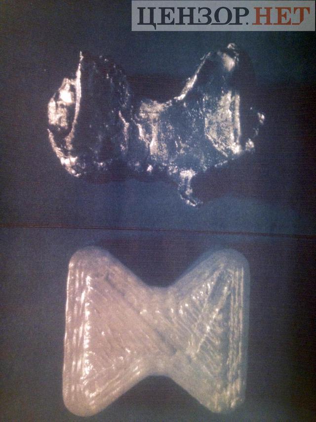 o-00249472-n-00279172.jpg
