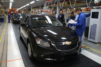gm-auto-2.jpg