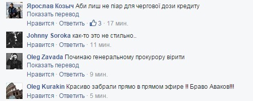 fdererr.jpg