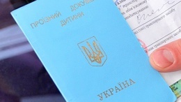 s-1-aprelja-deti-smogut-vy_293610_s1.jpg
