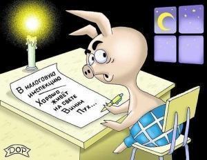 vinni_puh_horosho_zhivjot_na_svete_vinni