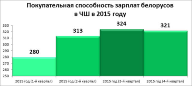 2_117.jpg