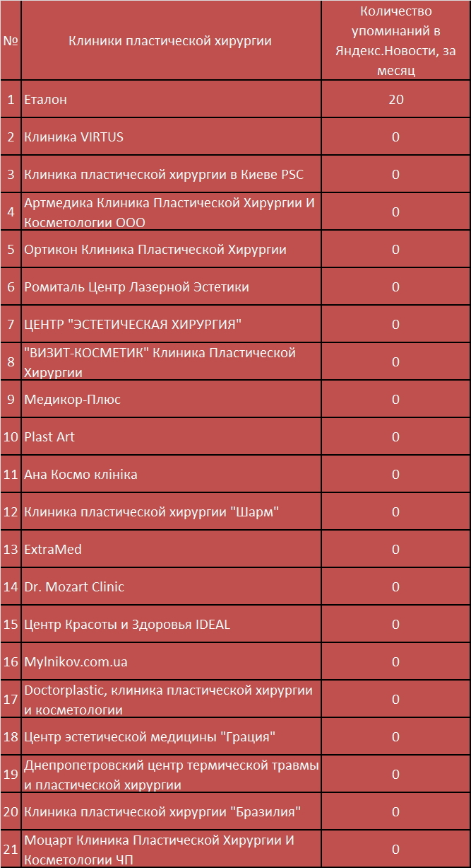 14da9afd7b87.jpg