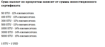 7890915.png