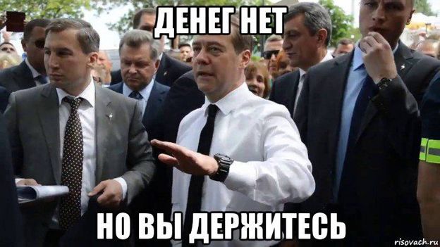 vsego-horoshego_115743223_orig_.jpg