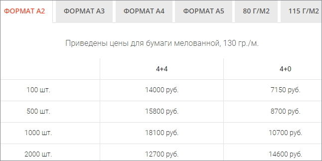 001143117.jpg