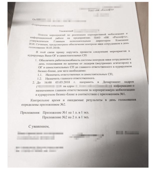 _100438930_image.jpg
