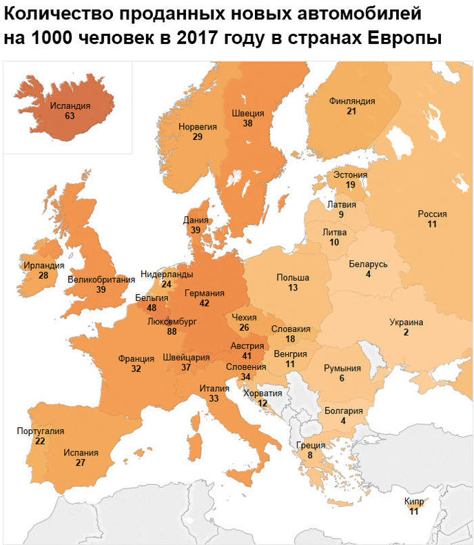 prodanie%20avto.jpg