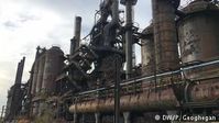 Один из пришедших в упадок американских сталелитейных заводов