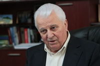 Леонид Кравчук 