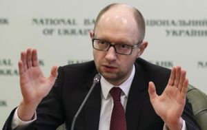 yatseniuk_arseniy_c_650x410.jpg