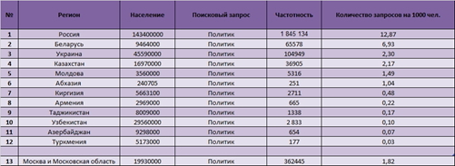 3109d99f95df.jpg