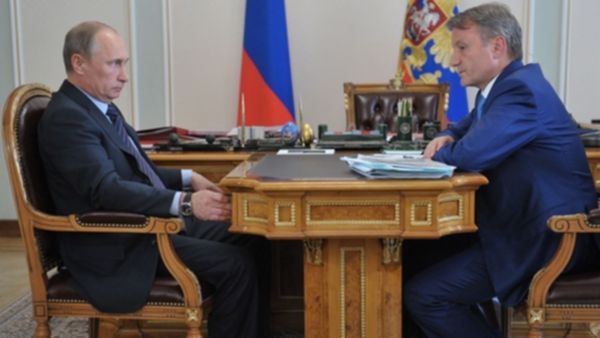 13_putin_gref.jpg