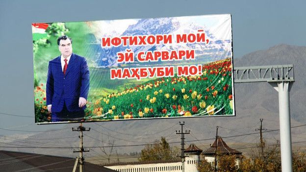 160429082724_rahmon_poster_624x351_bbc_n