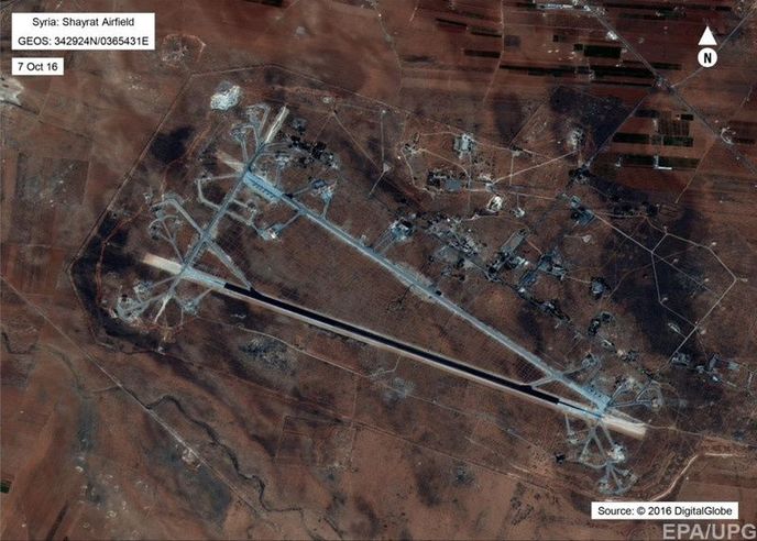 syria_shairat0704_epa_01.jpg
