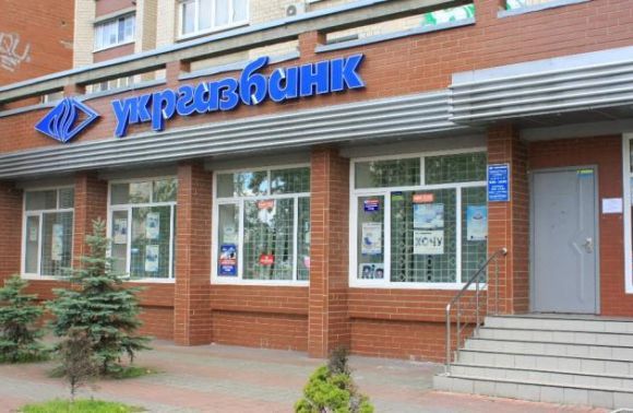 vidomosti-ua.com_babk_.jpg
