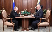 Сергей Цивилев и Владимир Путин 