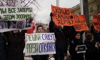 Протесты в Кемерово после пожара в ТРЦ "Зимняя вишня"