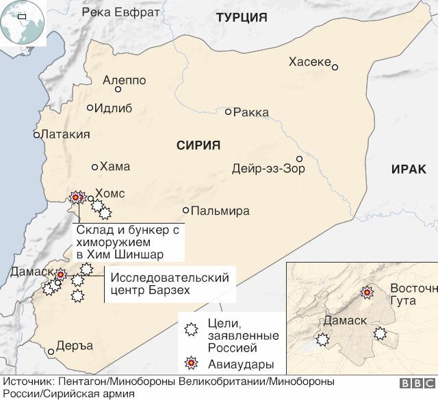 _100903410_syria_strikes_map_english_v5_
